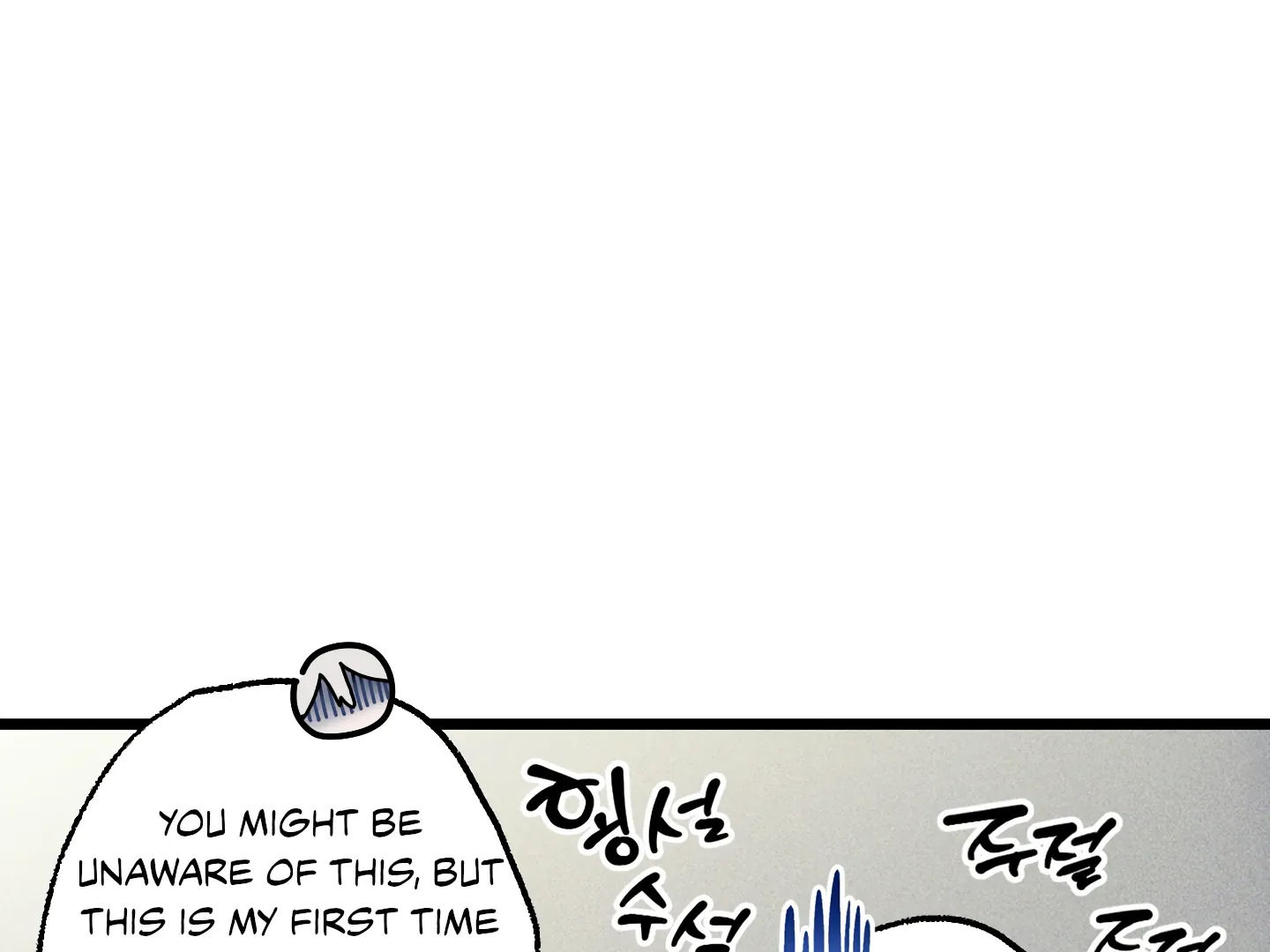 Blue Name Pressure Chapter 22 page 40 - 