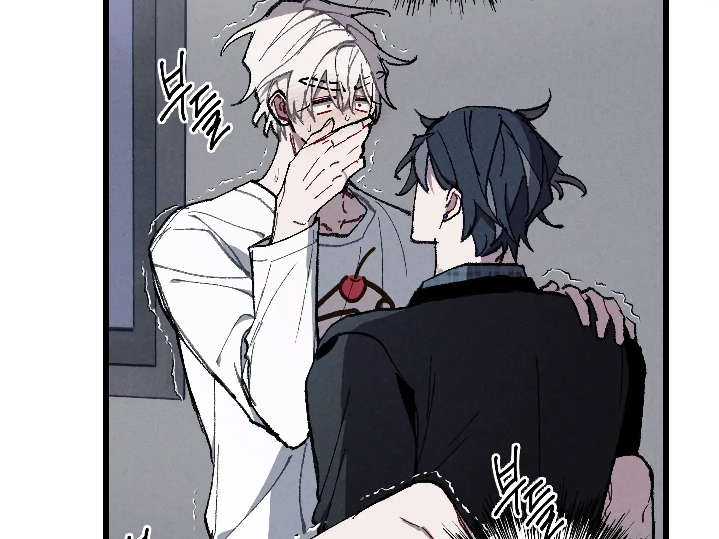 Blue Name Pressure Chapter 22 page 7 - 
