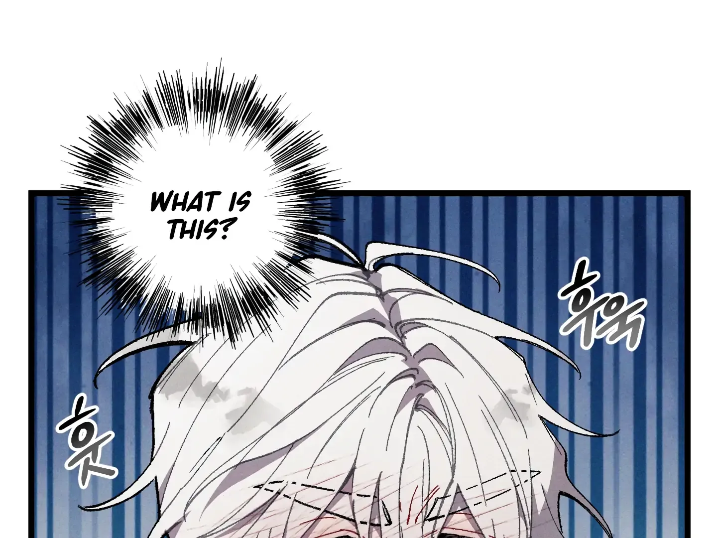 Blue Name Pressure Chapter 22 page 9 - 