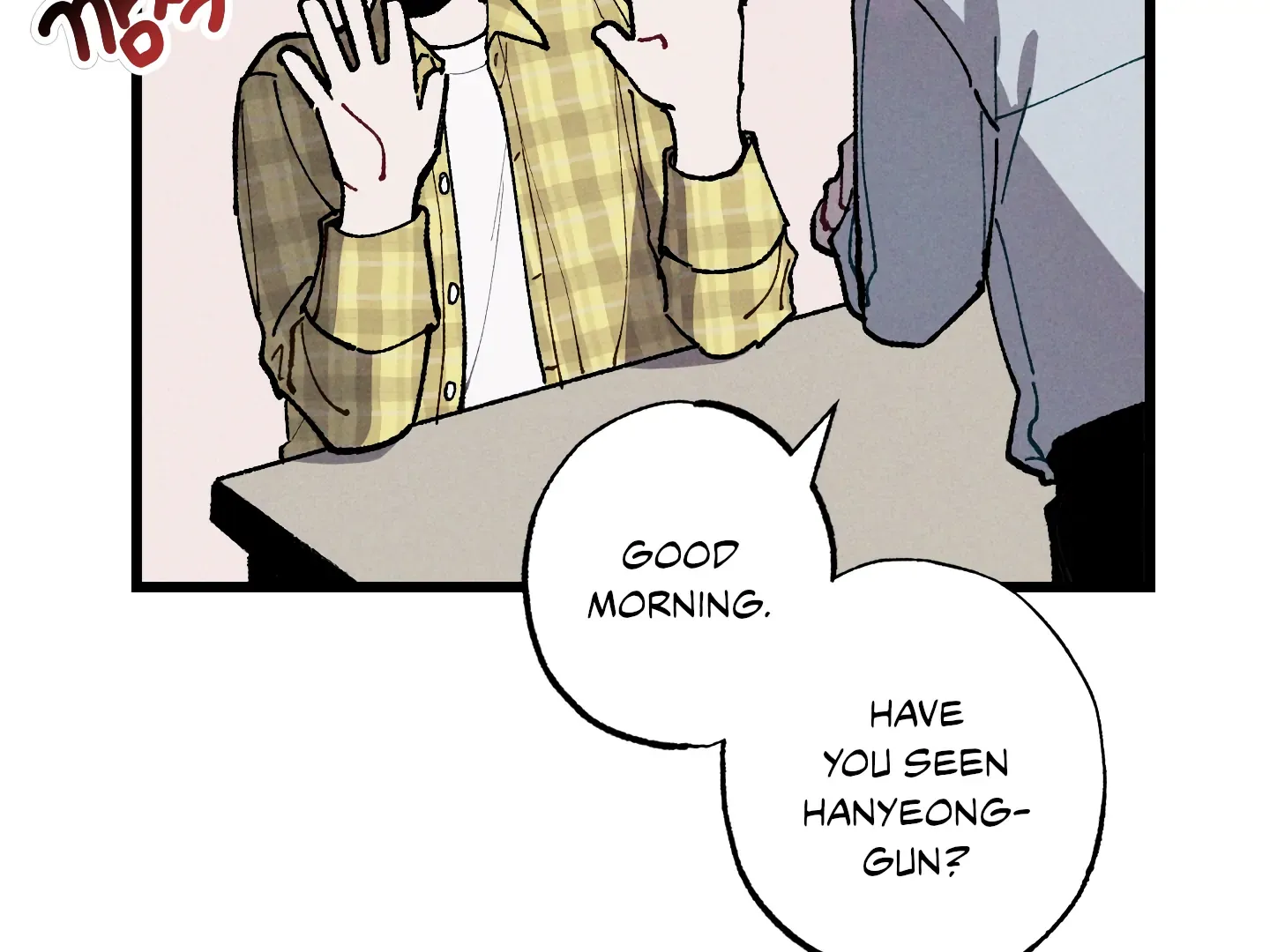 Blue Name Pressure Chapter 22 page 84 - 