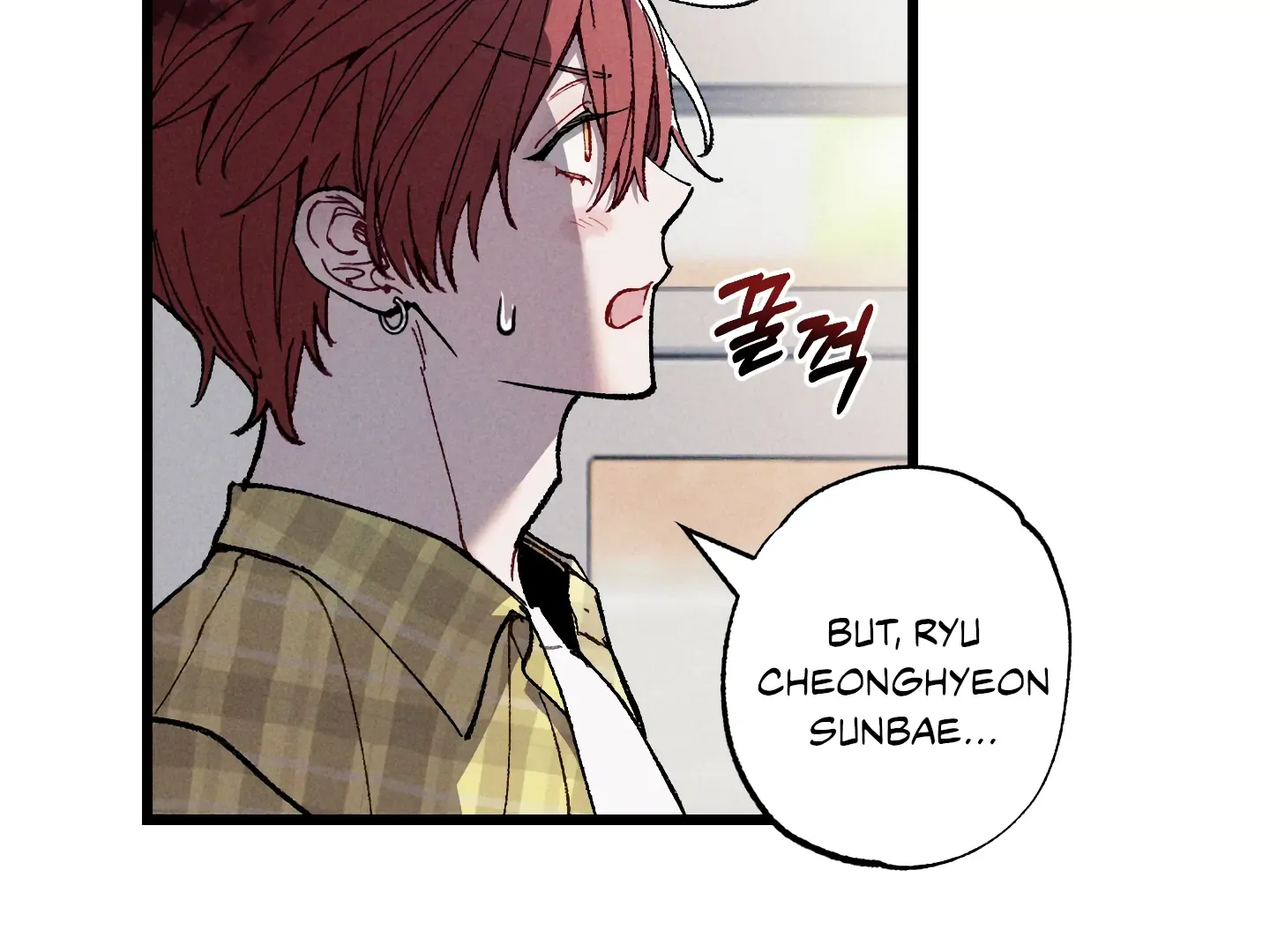 Blue Name Pressure Chapter 22 page 97 - 