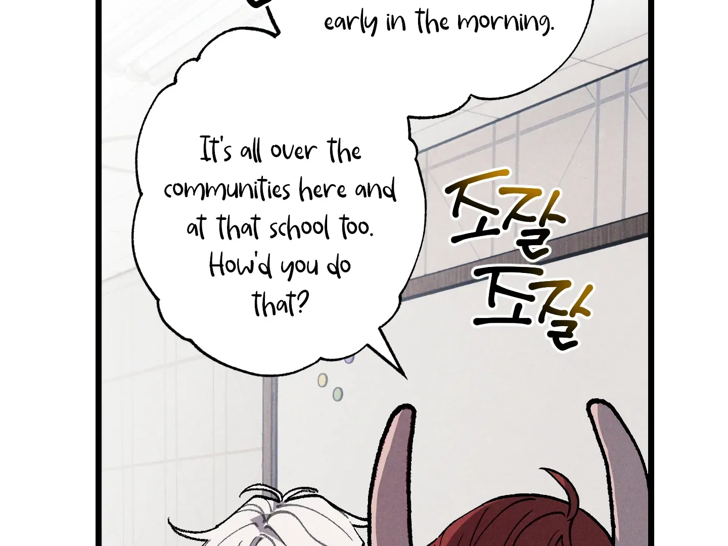 Blue Name Pressure Chapter 23 page 107 - 