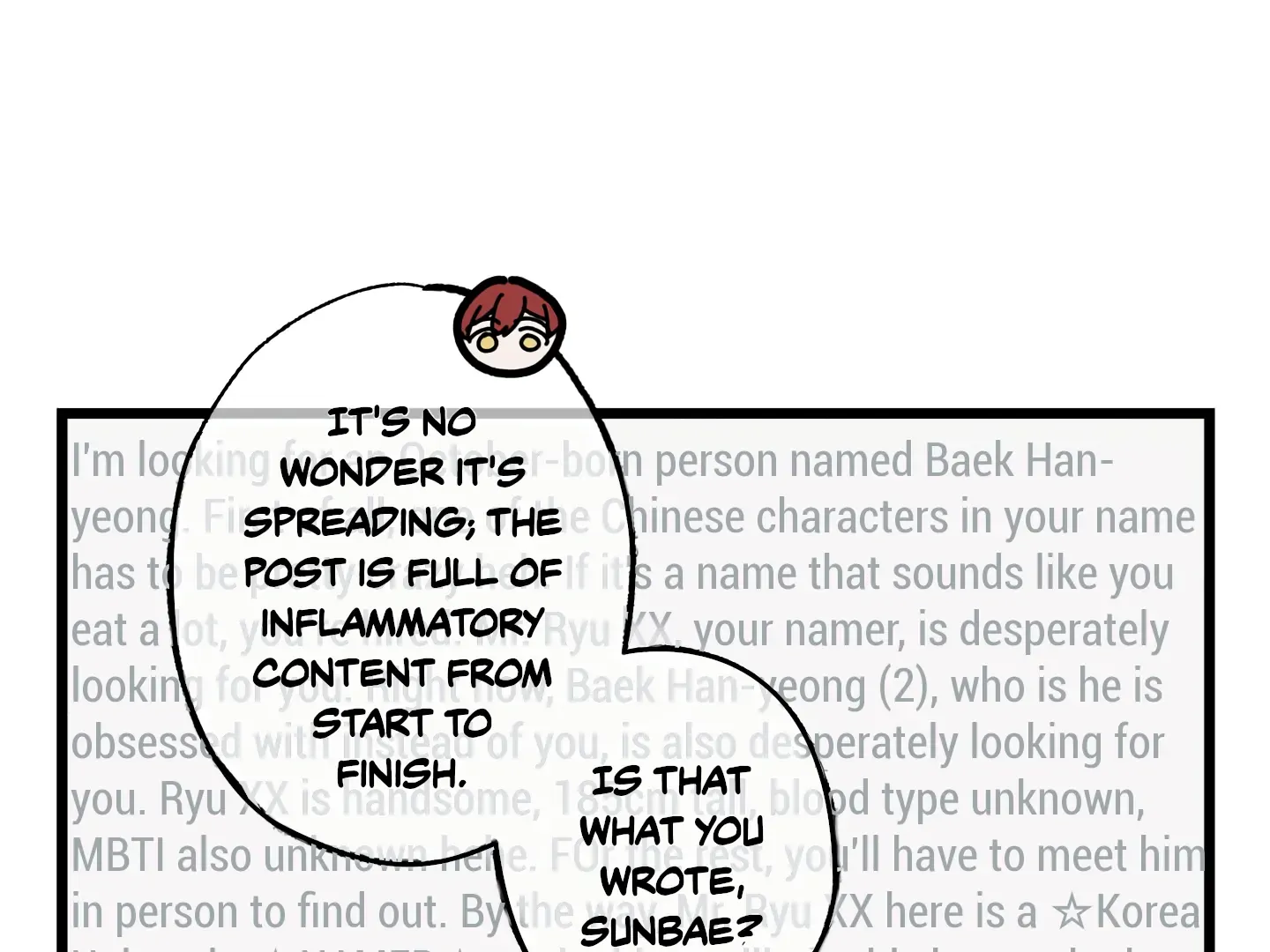 Blue Name Pressure Chapter 23 page 111 - 