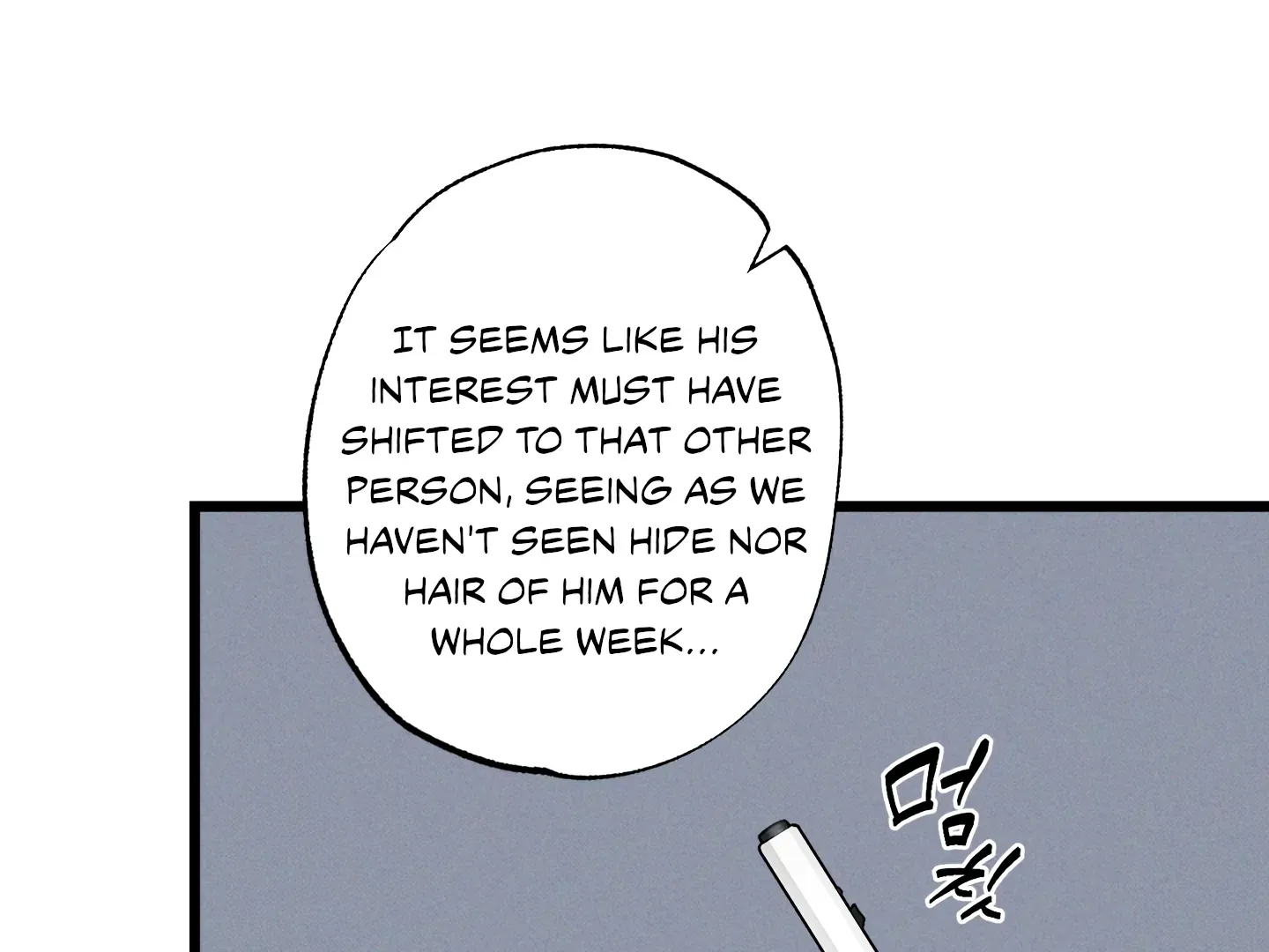 Blue Name Pressure Chapter 23 page 115 - 
