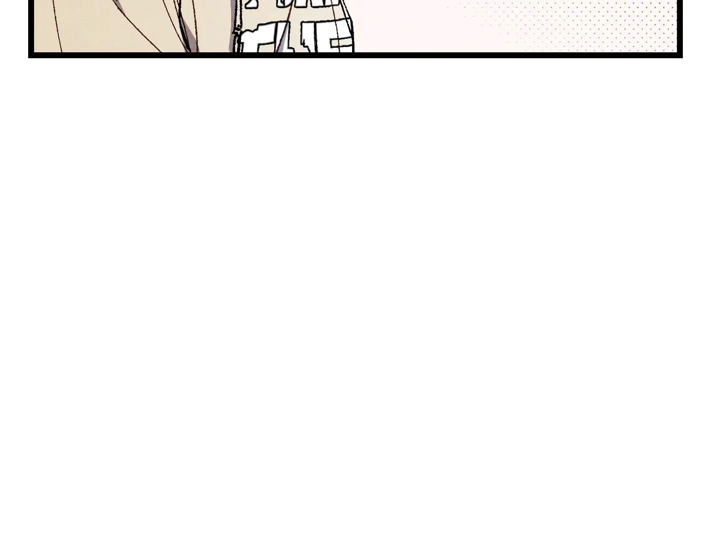 Blue Name Pressure Chapter 23 page 123 - 