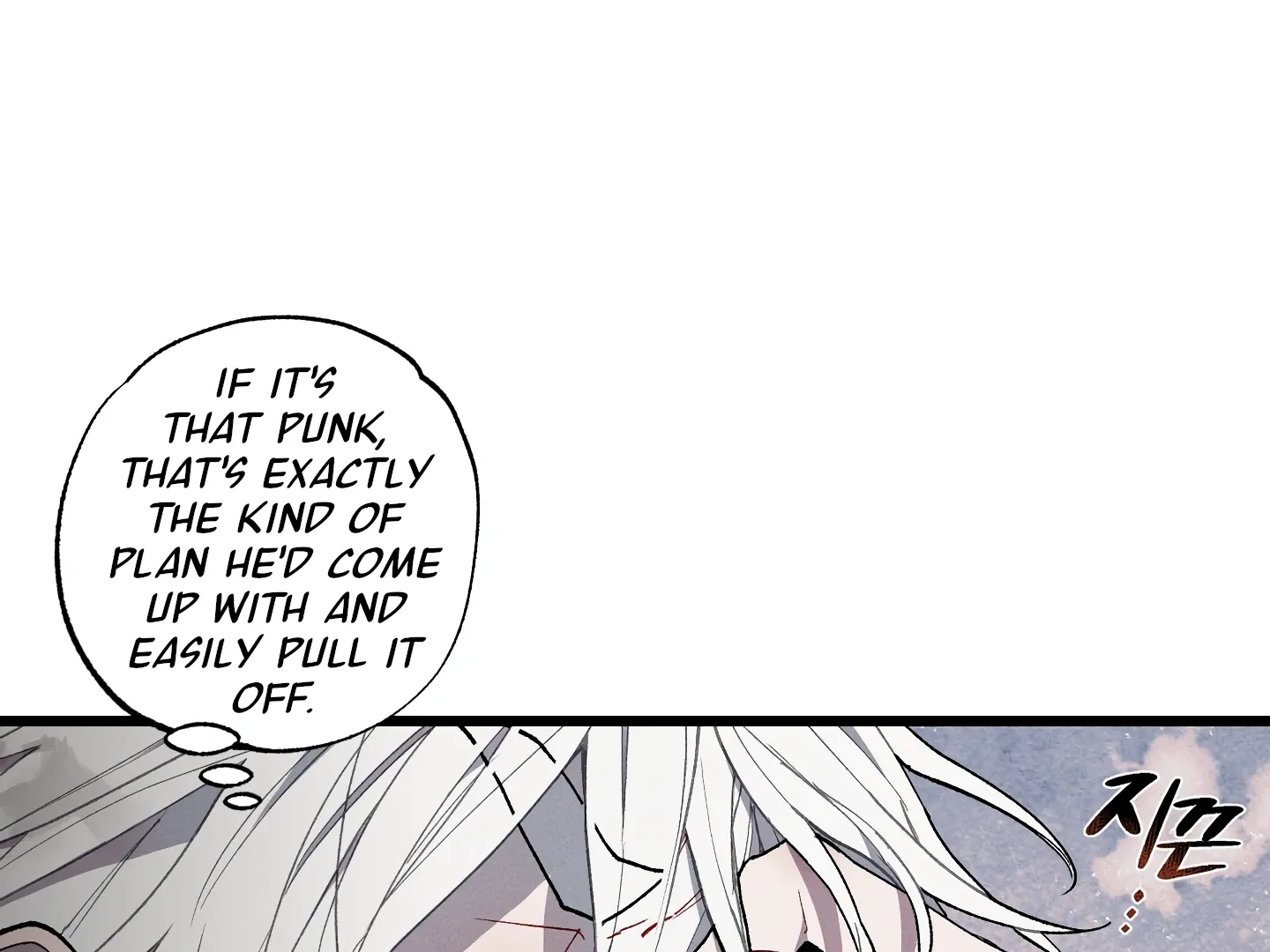 Blue Name Pressure Chapter 23 page 135 - 