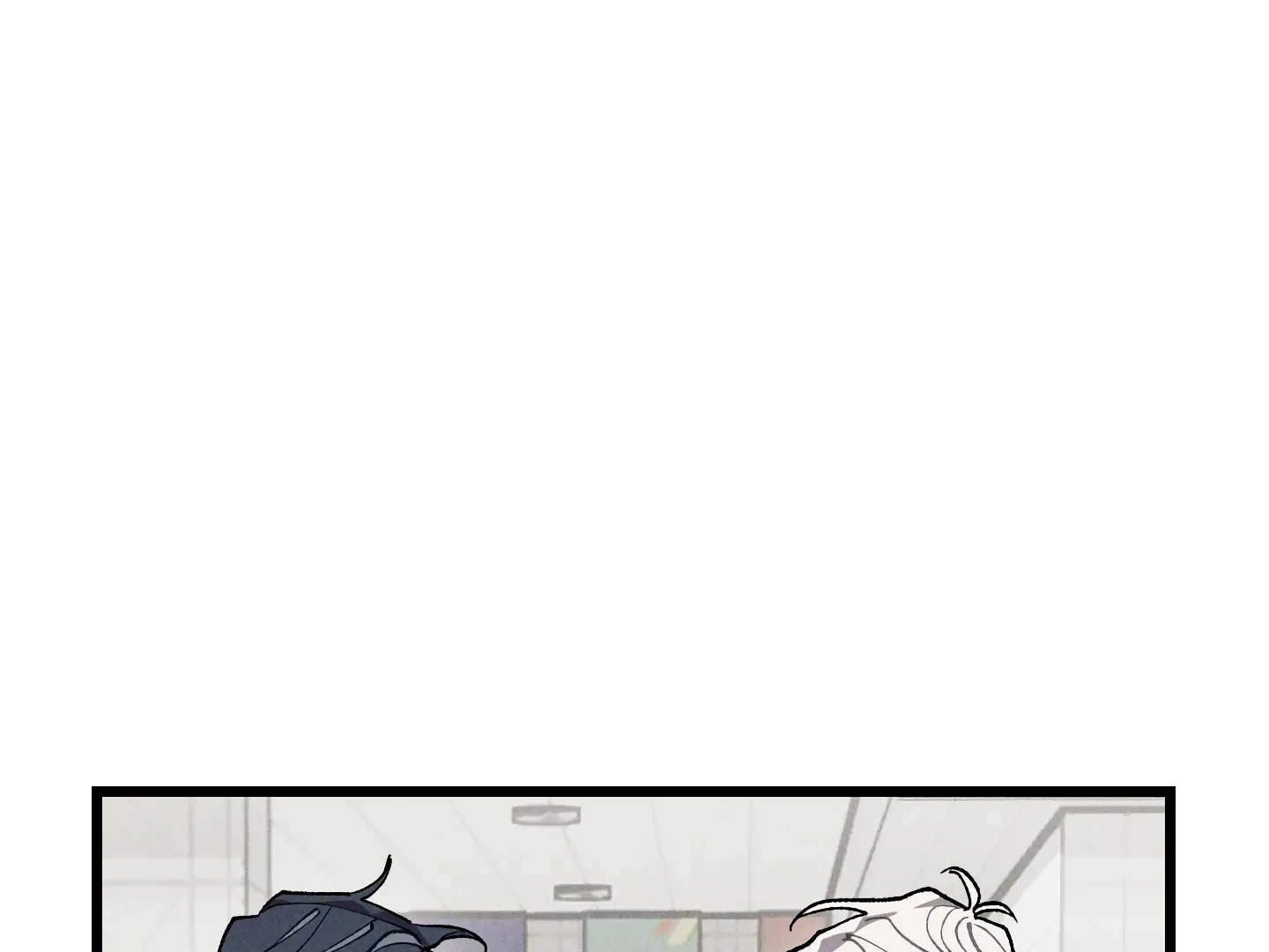 Blue Name Pressure Chapter 23 page 16 - 