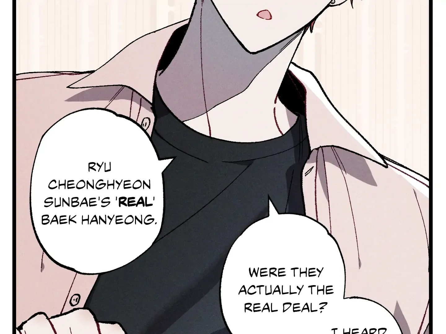 Blue Name Pressure Chapter 23 page 96 - 