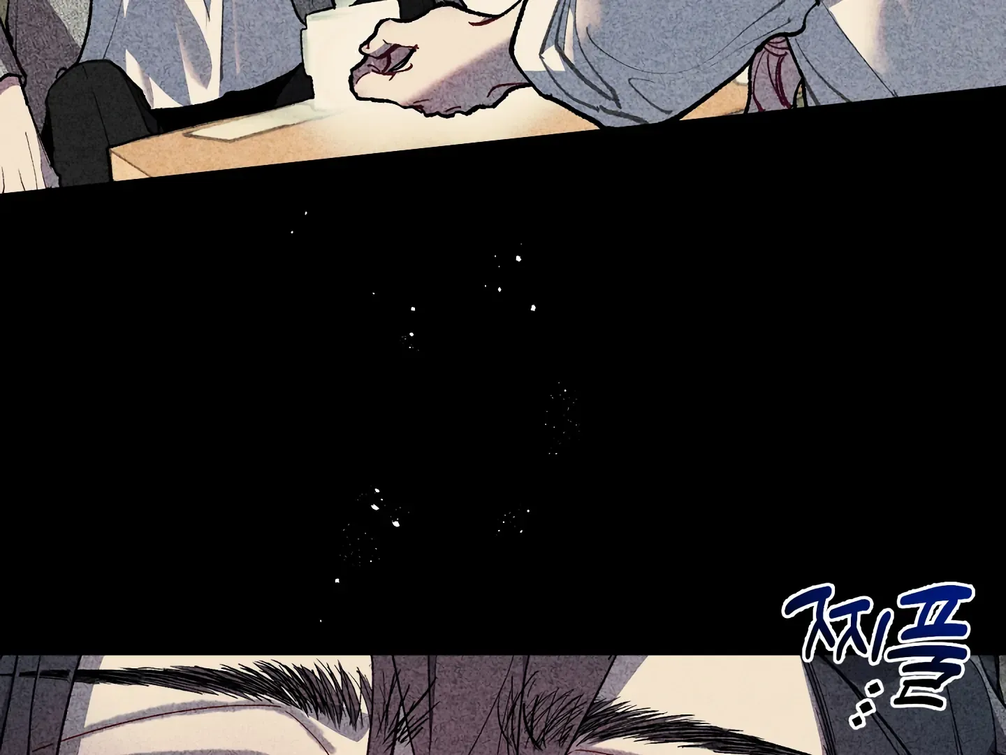 Blue Name Pressure Chapter 24 page 103 - 