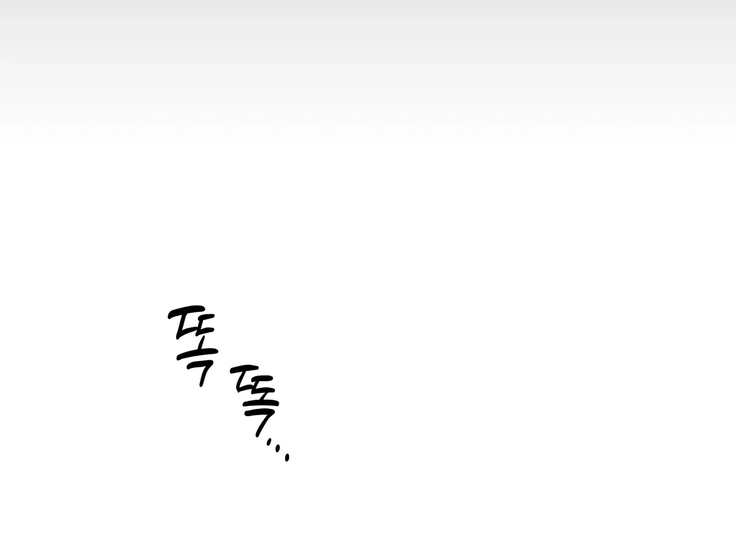 Blue Name Pressure Chapter 24 page 107 - 