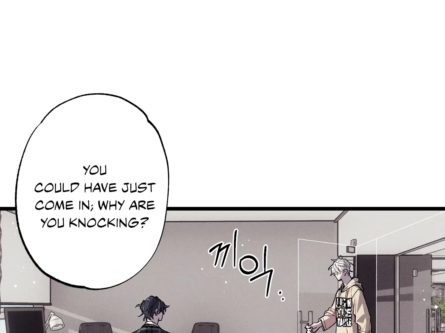 Blue Name Pressure Chapter 24 page 112 - 