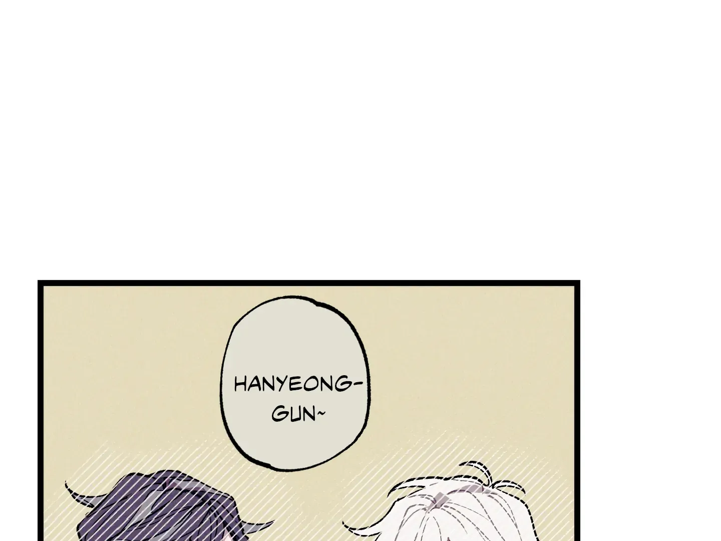 Blue Name Pressure Chapter 24 page 15 - 