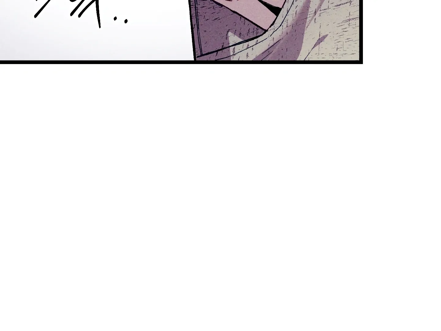 Blue Name Pressure Chapter 24 page 20 - 