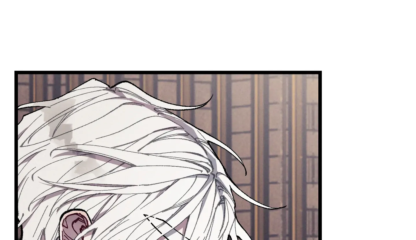 Blue Name Pressure Chapter 25 page 124 - 
