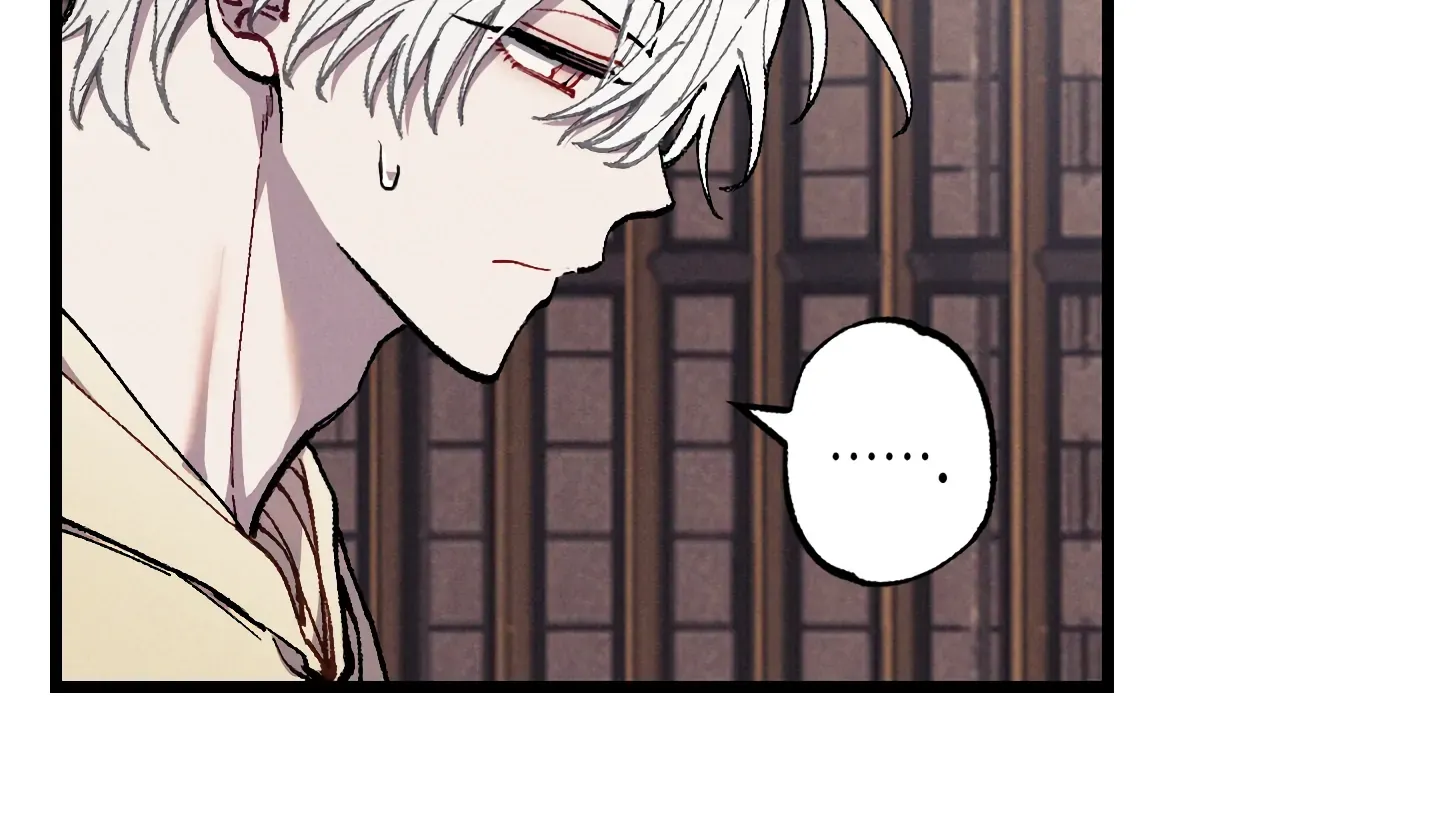 Blue Name Pressure Chapter 25 page 125 - 