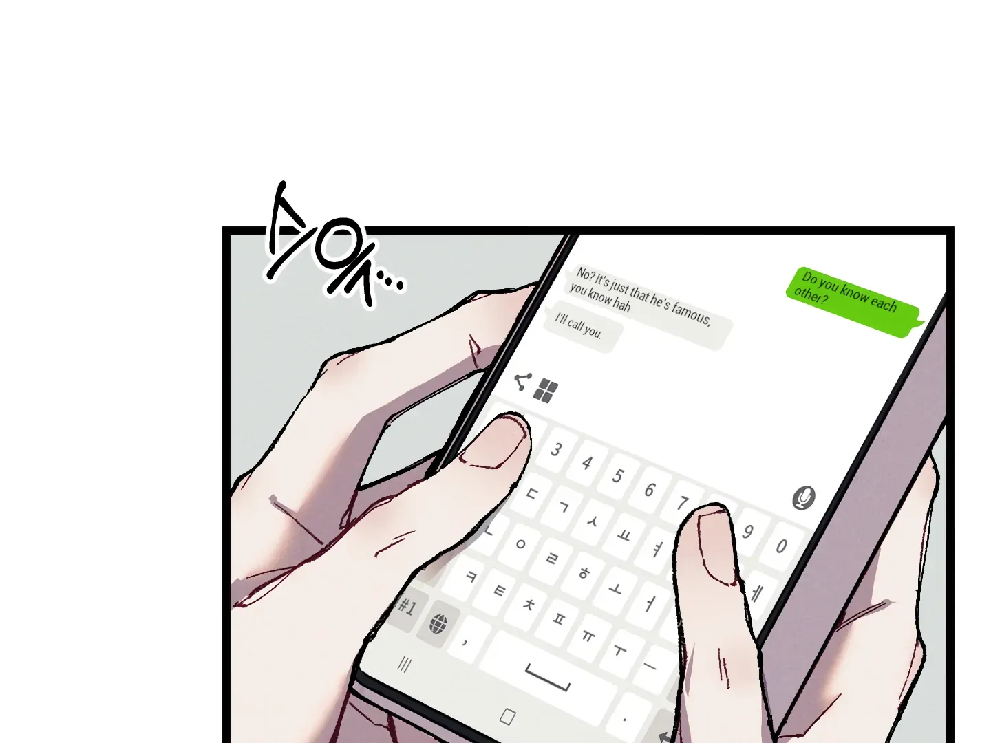 Blue Name Pressure Chapter 25 page 126 - 