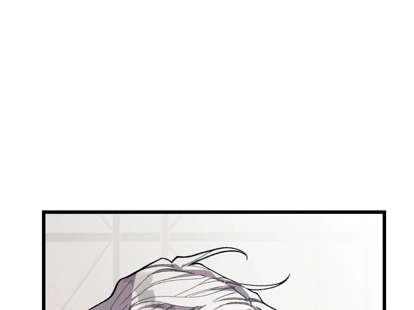Blue Name Pressure Chapter 25 page 14 - 