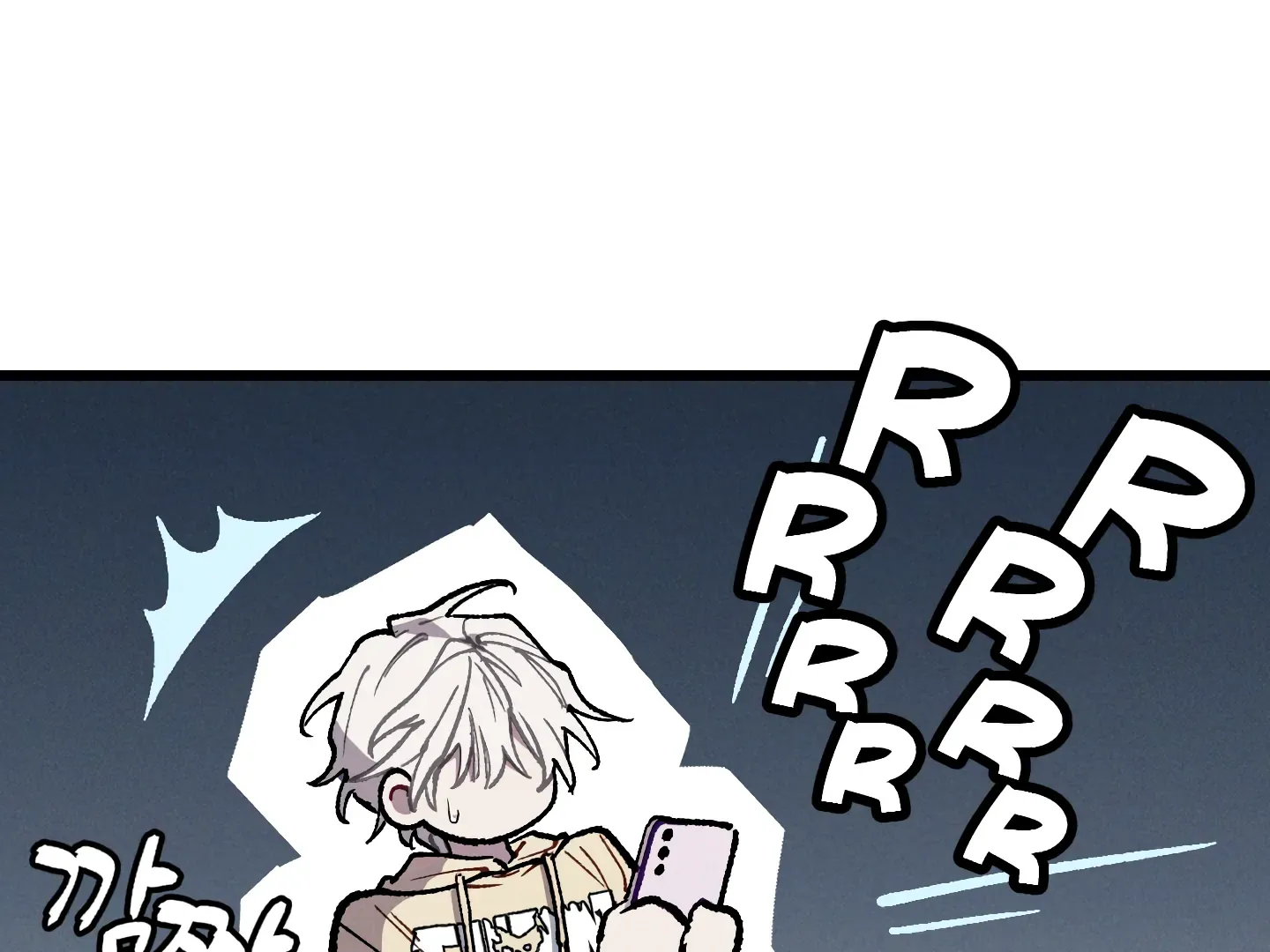 Blue Name Pressure Chapter 25 page 132 - 
