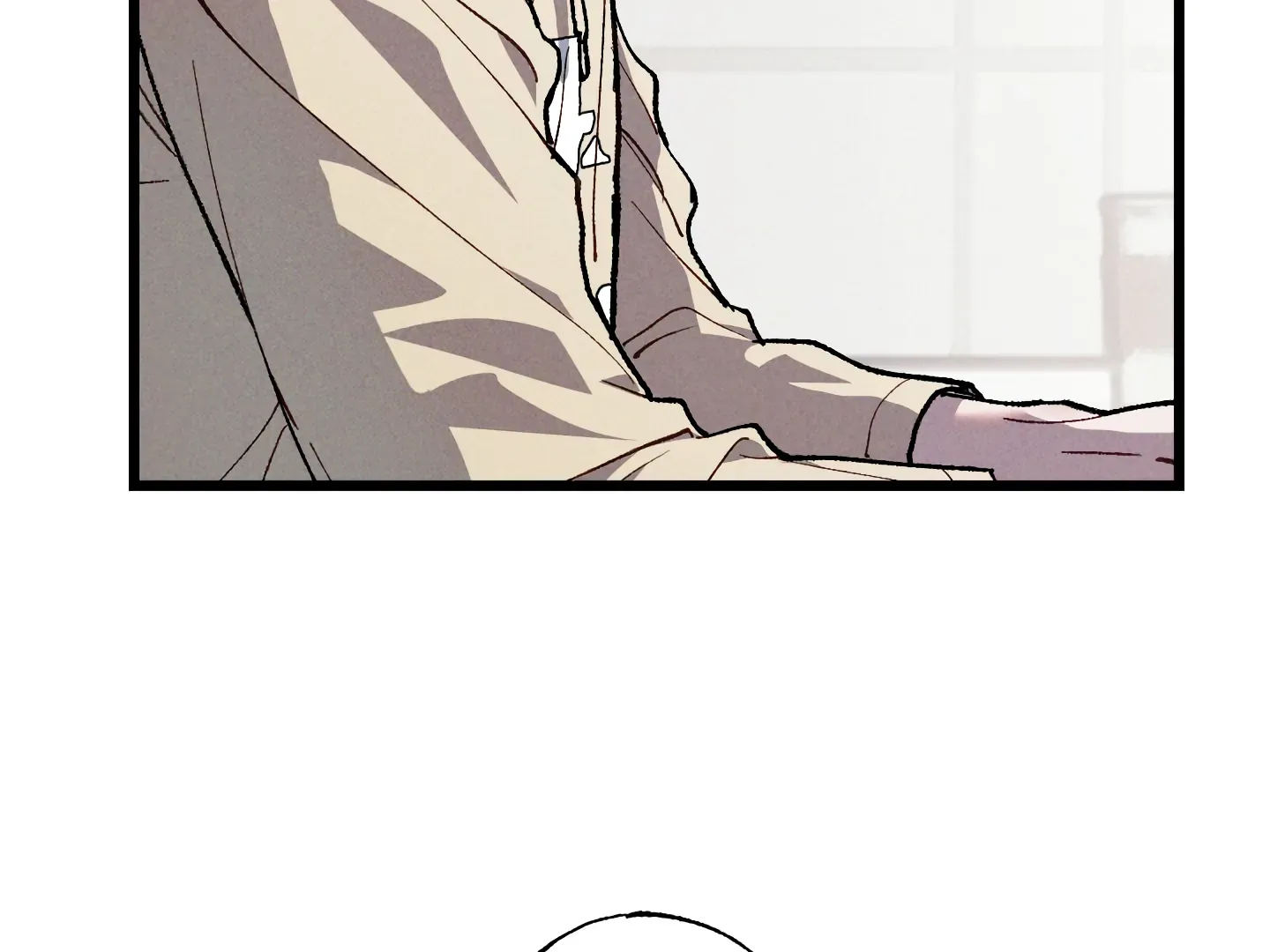 Blue Name Pressure Chapter 25 page 16 - 