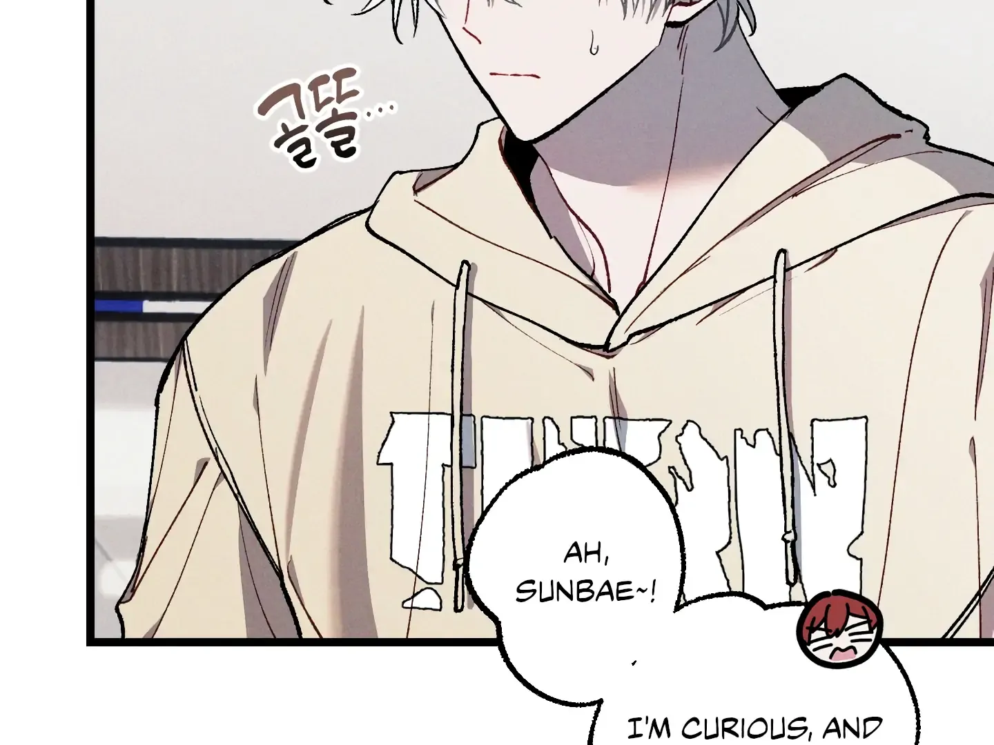 Blue Name Pressure Chapter 25 page 87 - 
