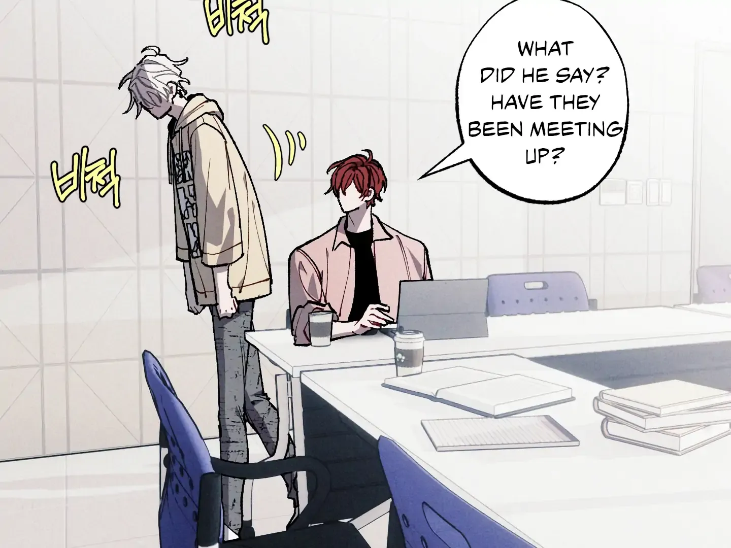 Blue Name Pressure Chapter 25 page 10 - 
