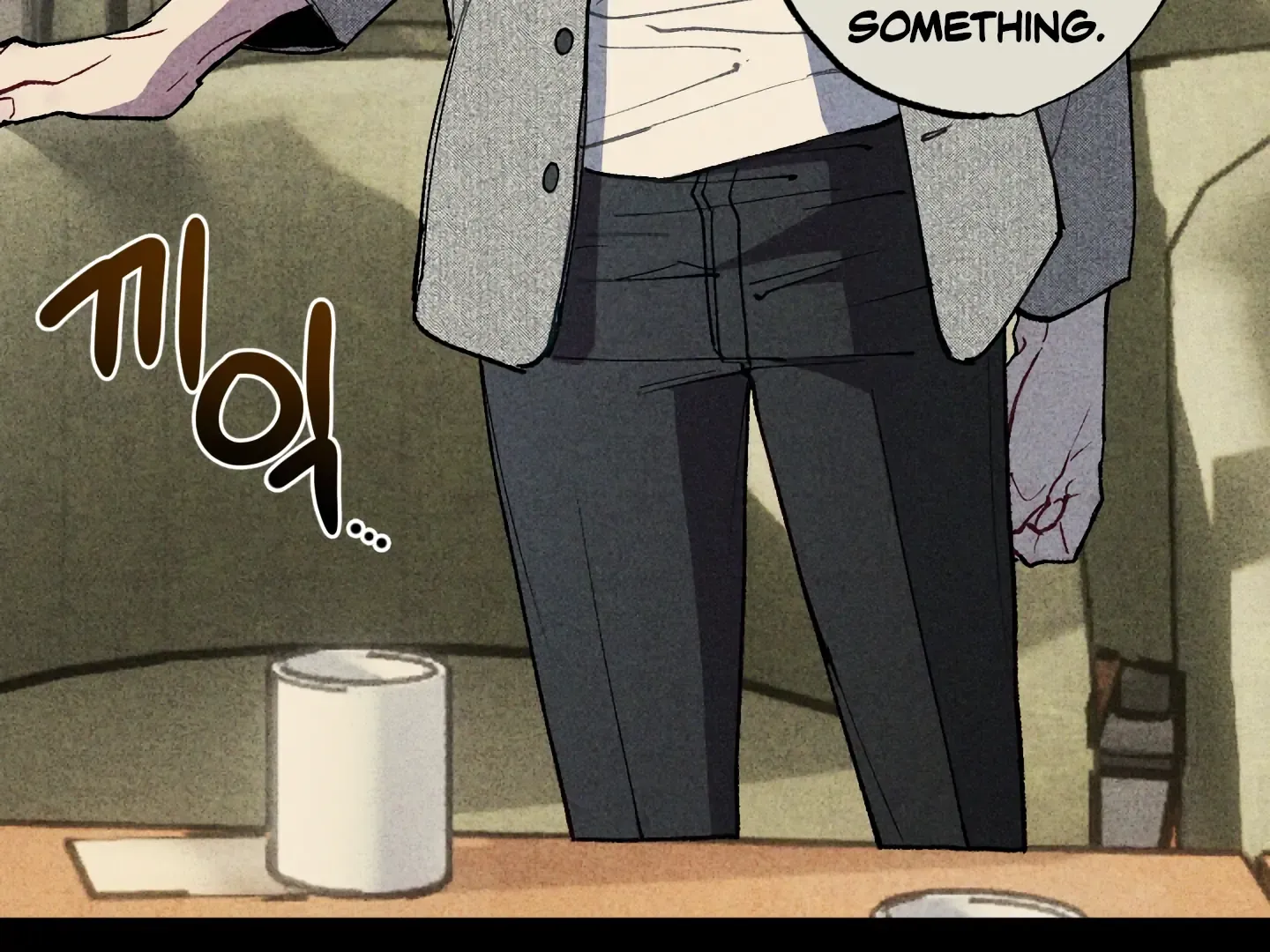 Blue Name Pressure Chapter 26 page 121 - 