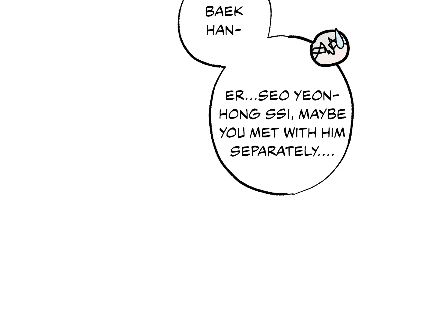 Blue Name Pressure Chapter 26 page 145 - 