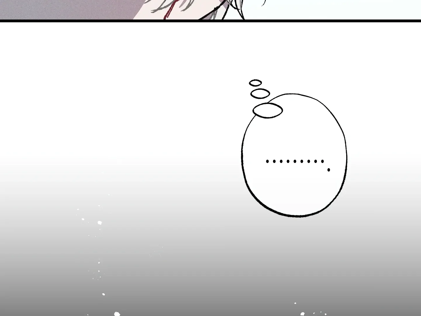 Blue Name Pressure Chapter 26 page 157 - 
