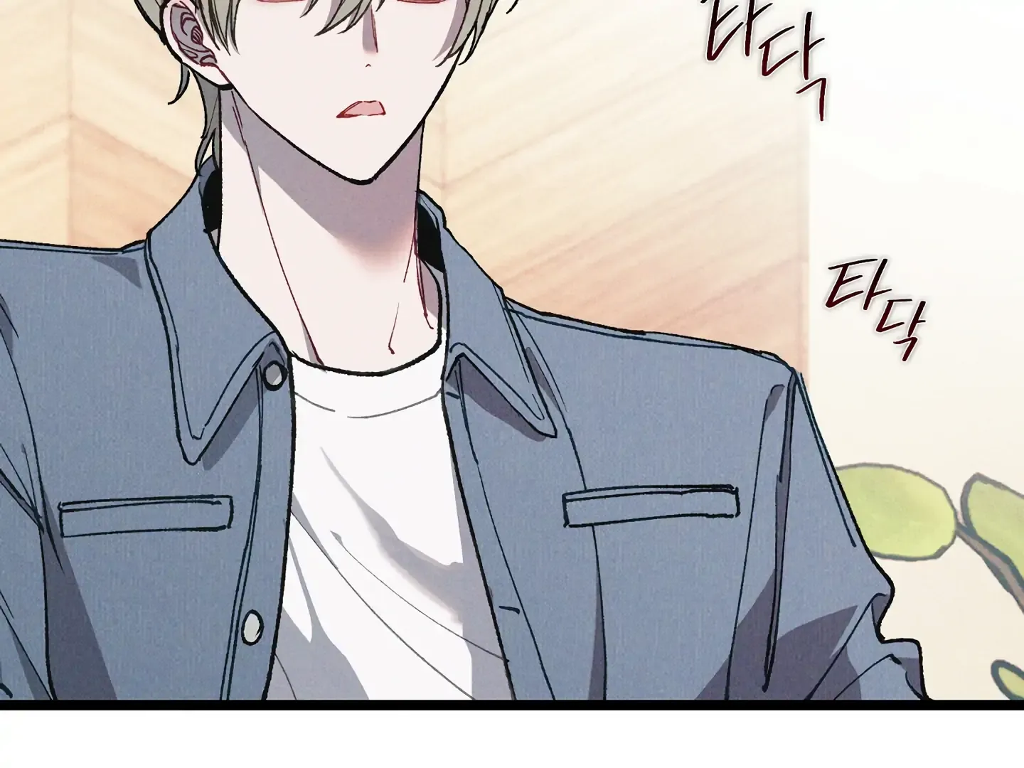 Blue Name Pressure Chapter 26 page 30 - 