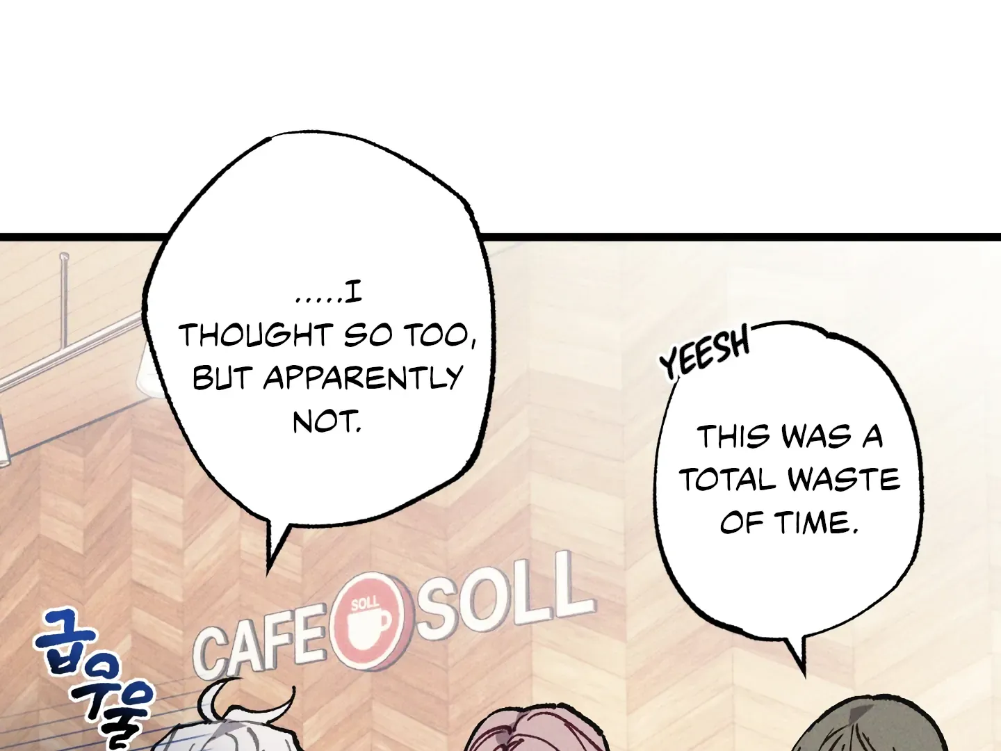 Blue Name Pressure Chapter 26 page 34 - 