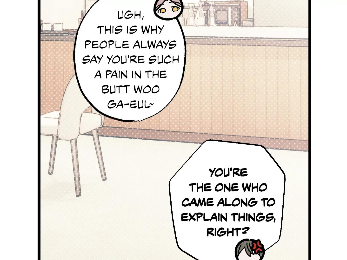 Blue Name Pressure Chapter 26 page 38 - 