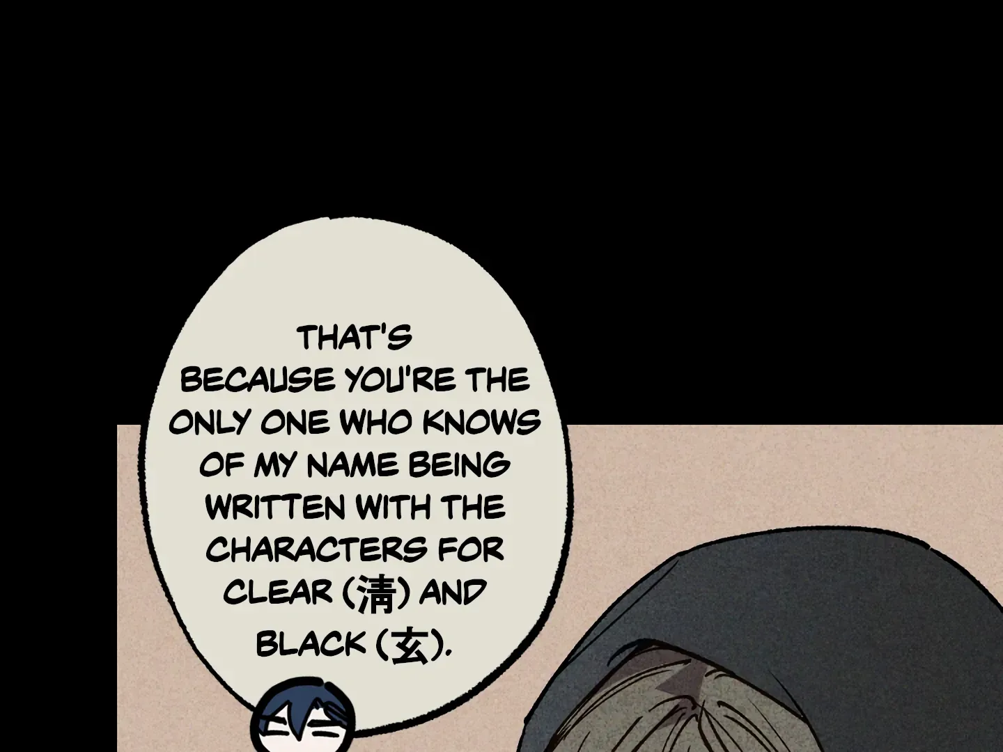 Blue Name Pressure Chapter 26 page 76 - 