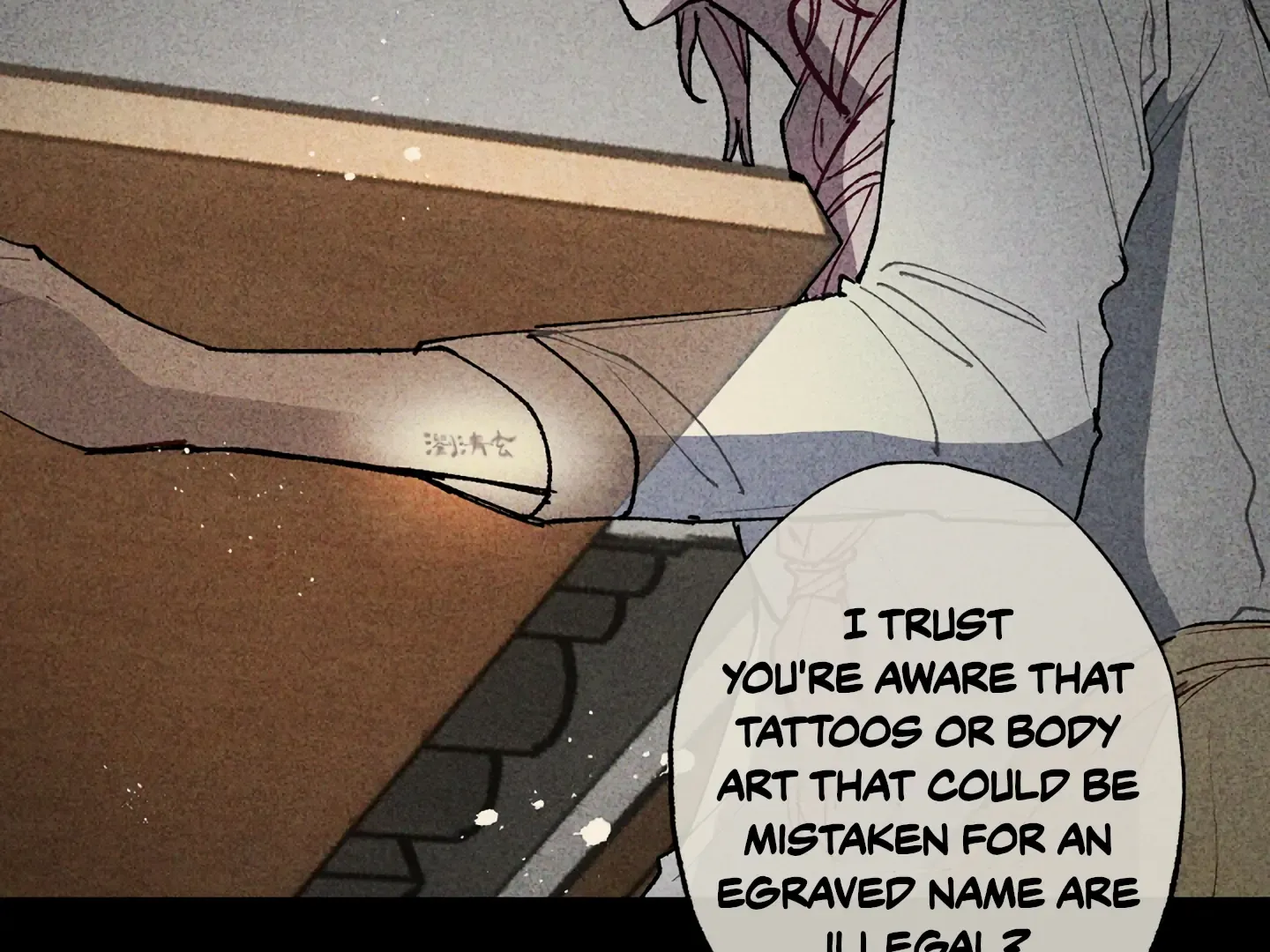 Blue Name Pressure Chapter 26 page 90 - 