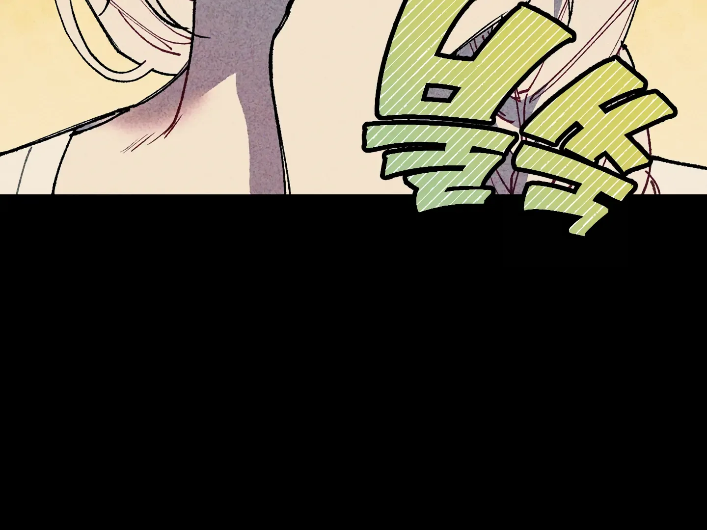 Blue Name Pressure Chapter 26 page 100 - 