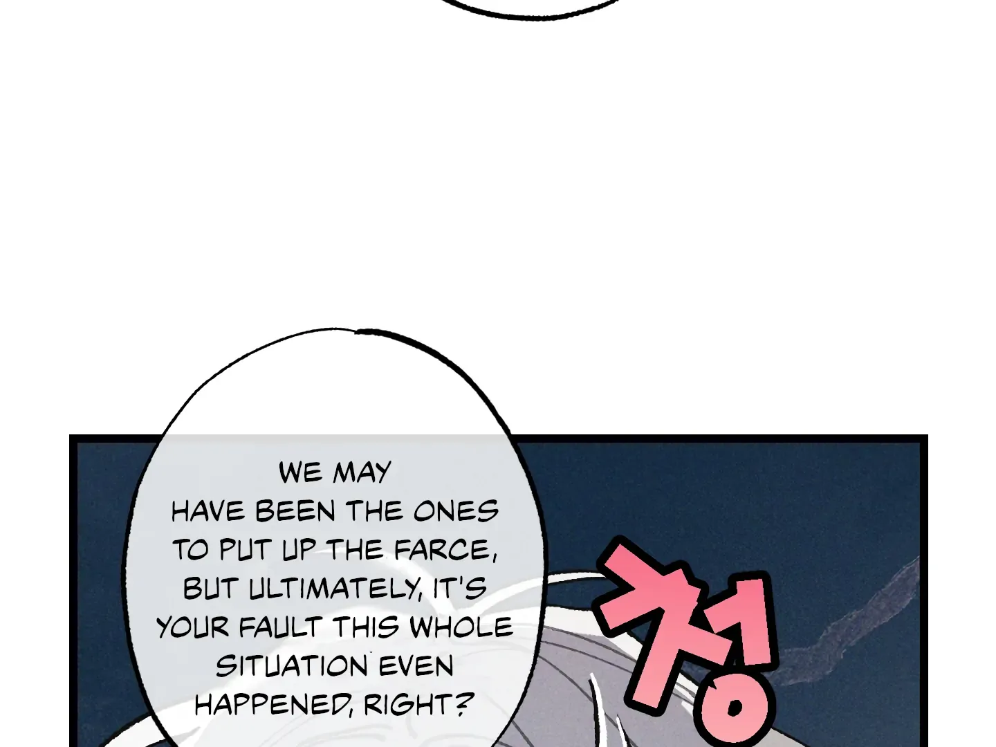 Blue Name Pressure Chapter 27 page 113 - 