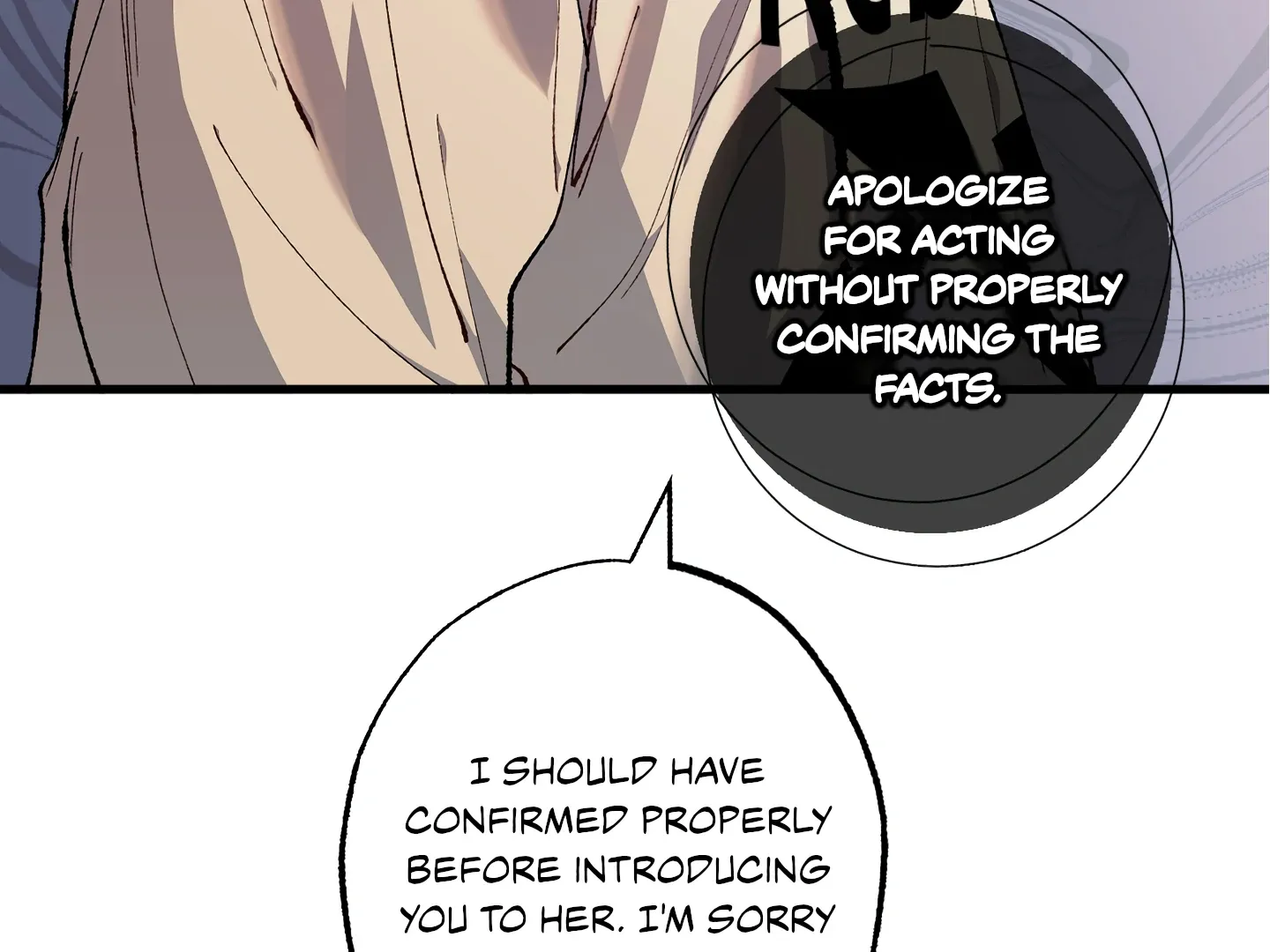 Blue Name Pressure Chapter 27 page 148 - 