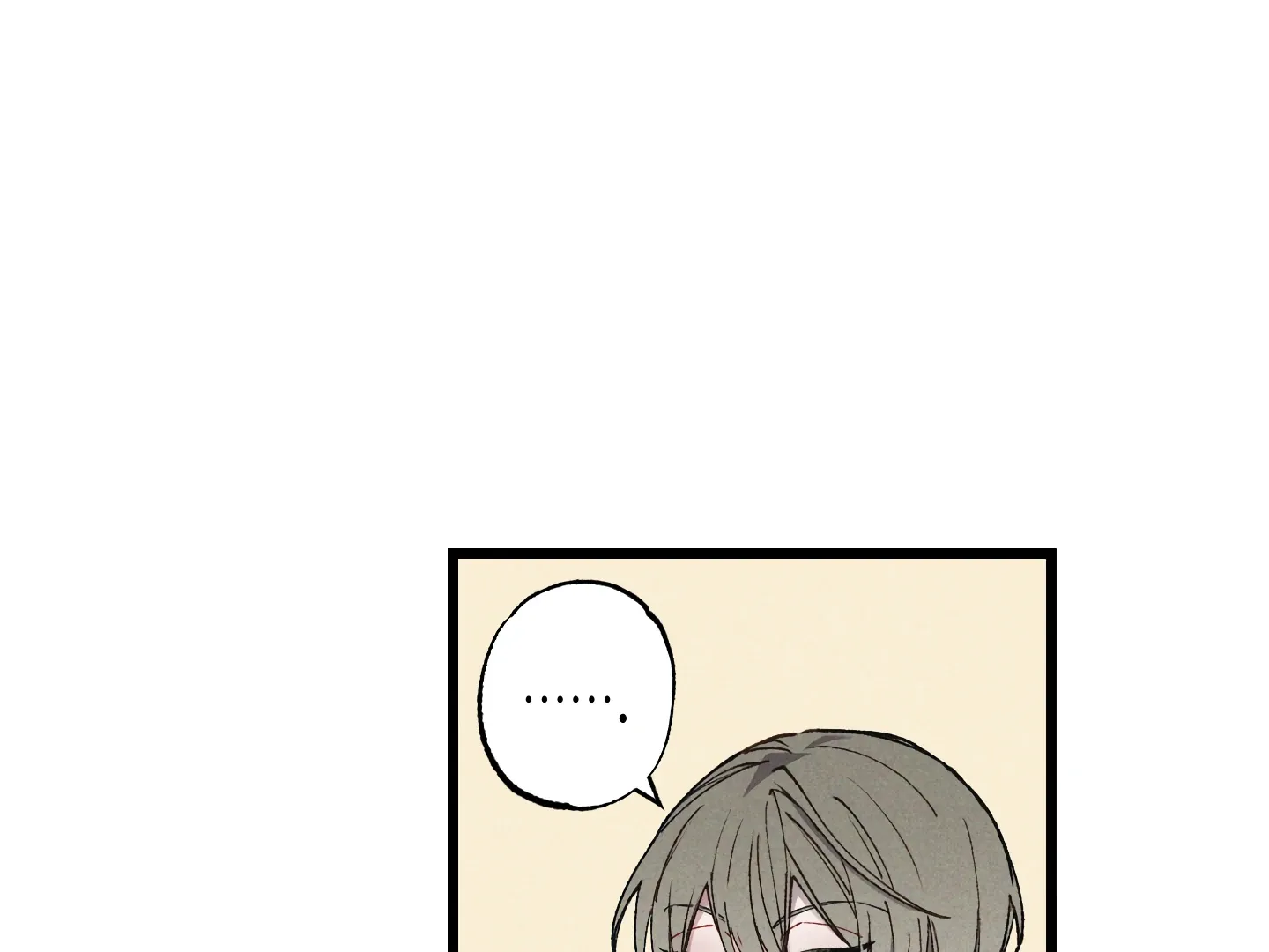 Blue Name Pressure Chapter 27 page 25 - 