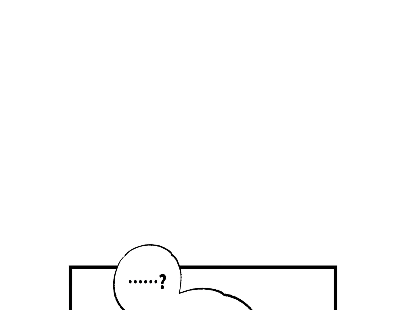 Blue Name Pressure Chapter 27 page 58 - 