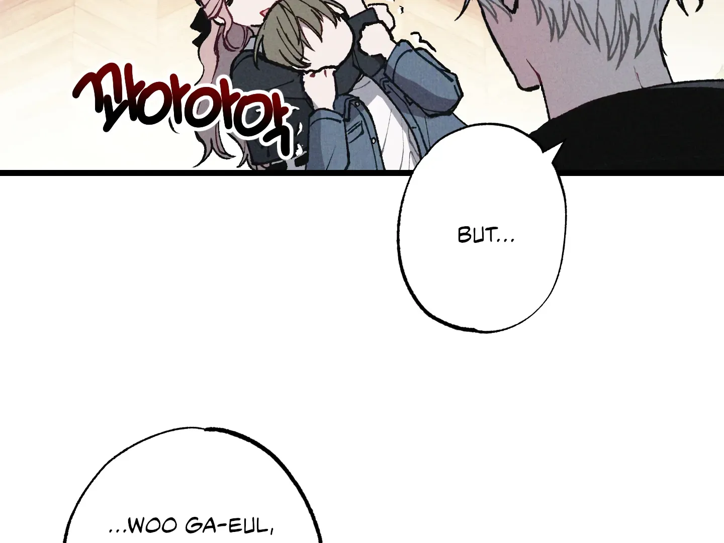 Blue Name Pressure Chapter 27 page 72 - 