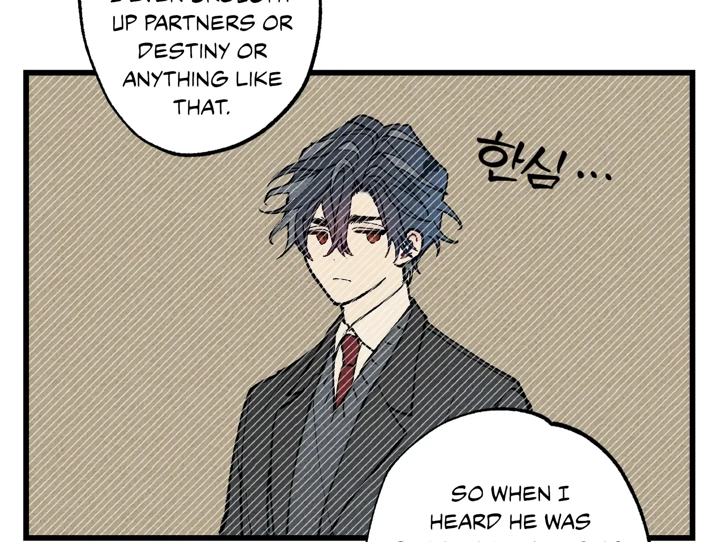 Blue Name Pressure Chapter 27 page 78 - 