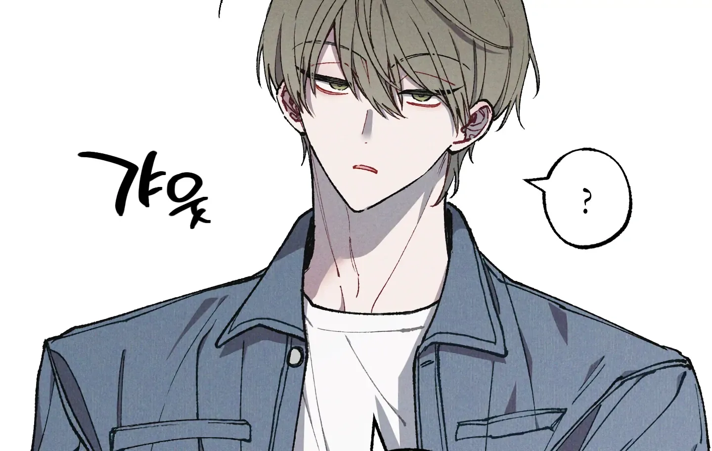 Blue Name Pressure Chapter 27 page 91 - 