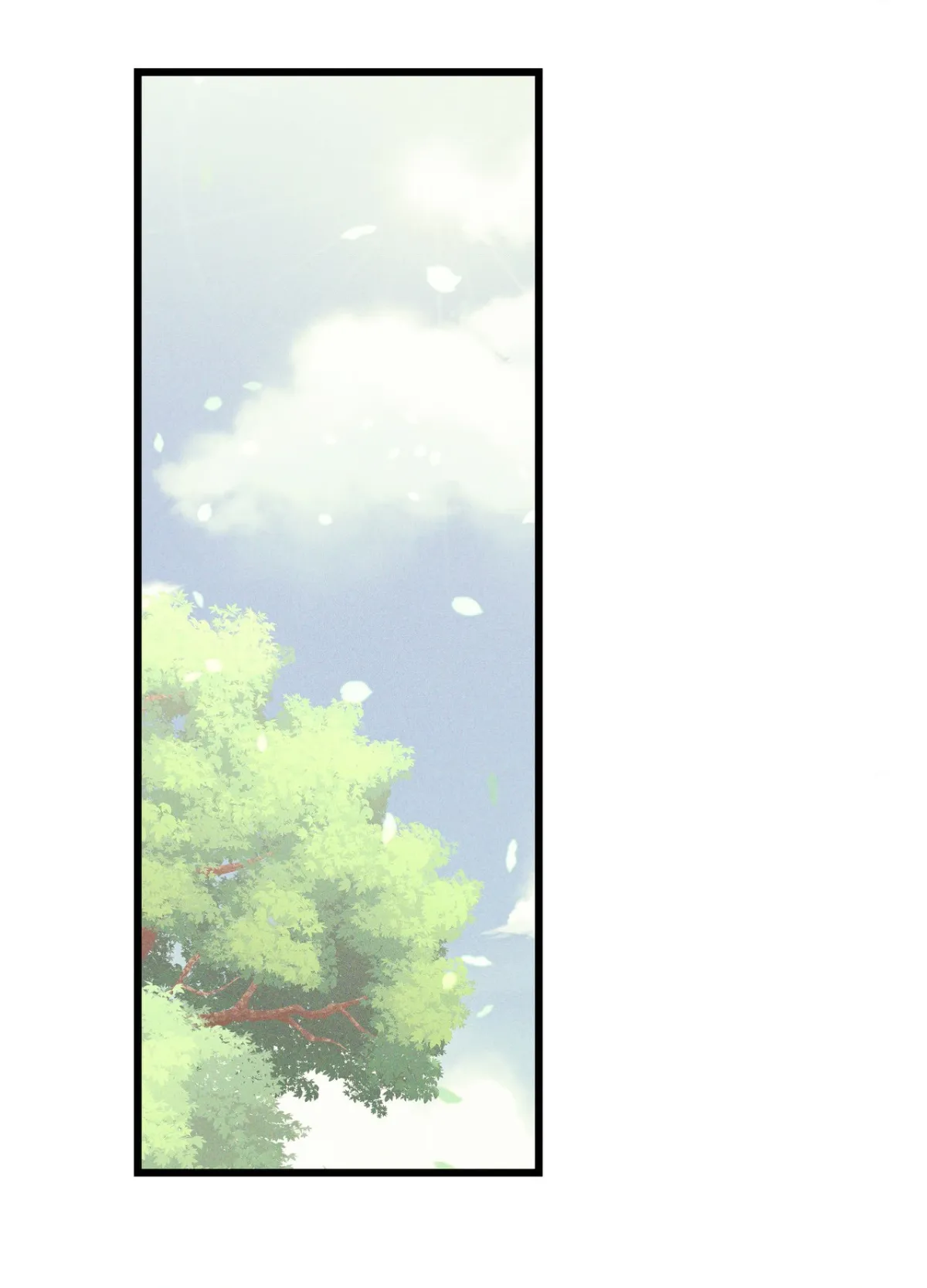 Blue Name Pressure Chapter 29 page 14 - 