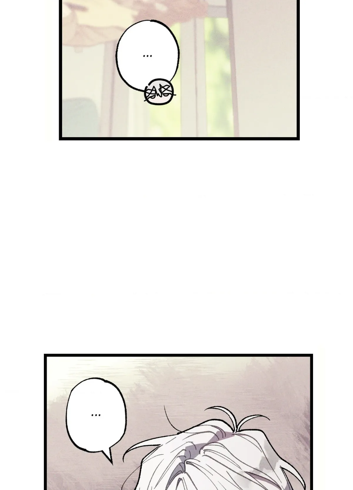 Blue Name Pressure Chapter 29 page 21 - 