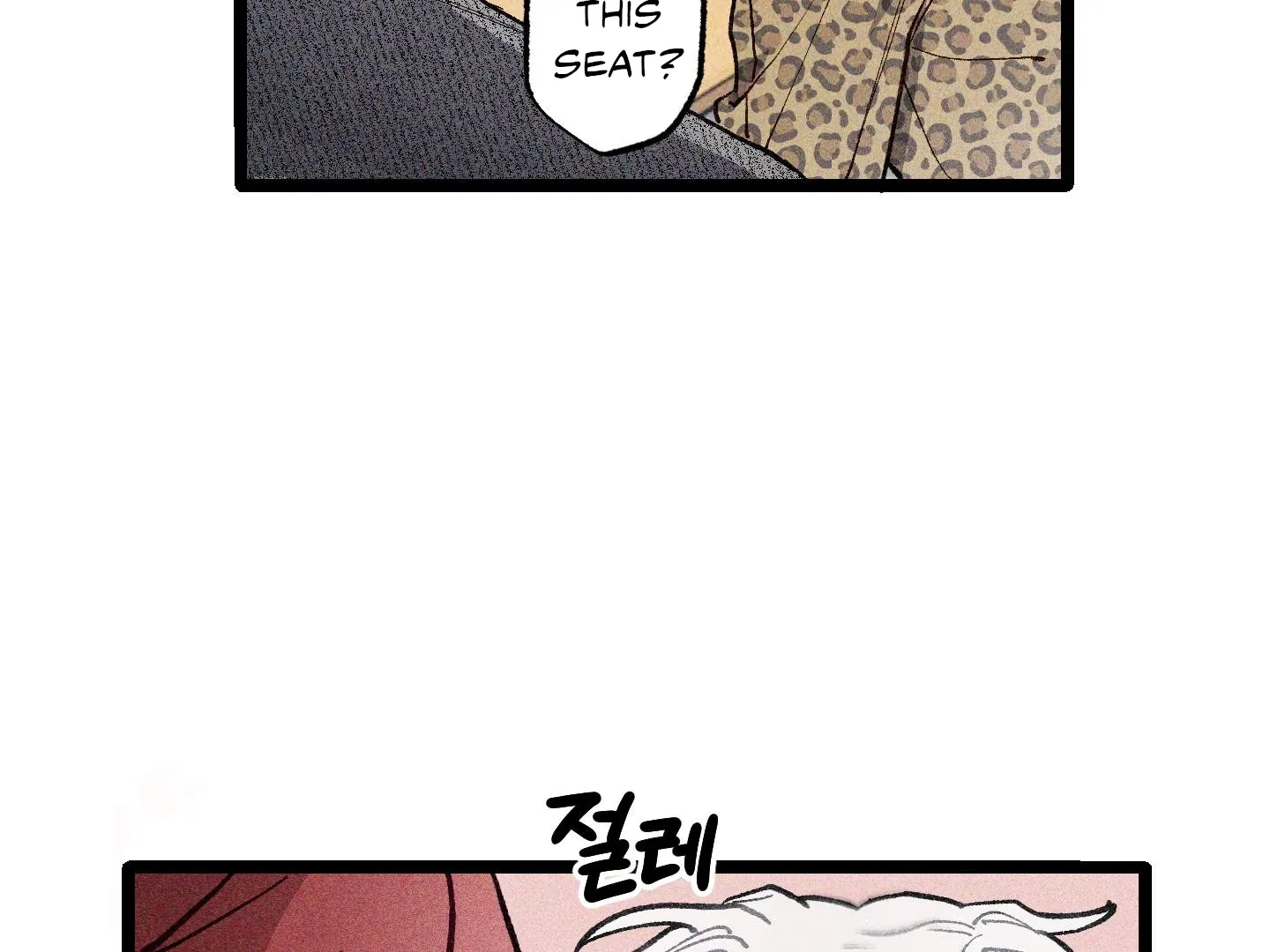 Blue Name Pressure Chapter 3 page 101 - 