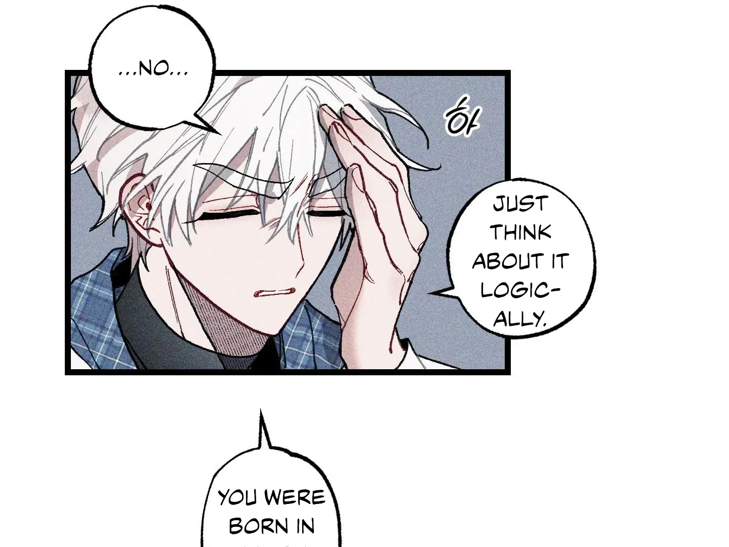 Blue Name Pressure Chapter 3 page 127 - 