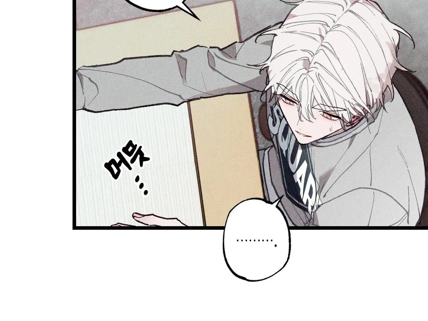 Blue Name Pressure Chapter 3 page 50 - 
