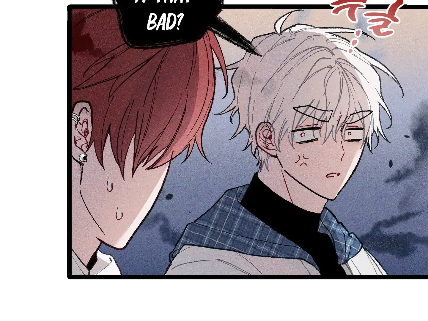 Blue Name Pressure Chapter 3 page 82 - 