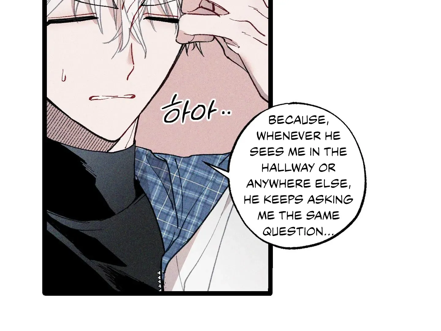 Blue Name Pressure Chapter 3 page 86 - 