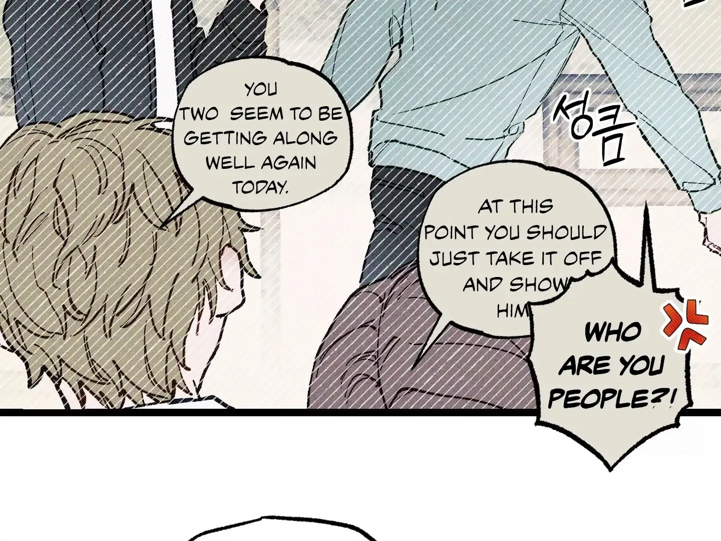 Blue Name Pressure Chapter 3 page 88 - 
