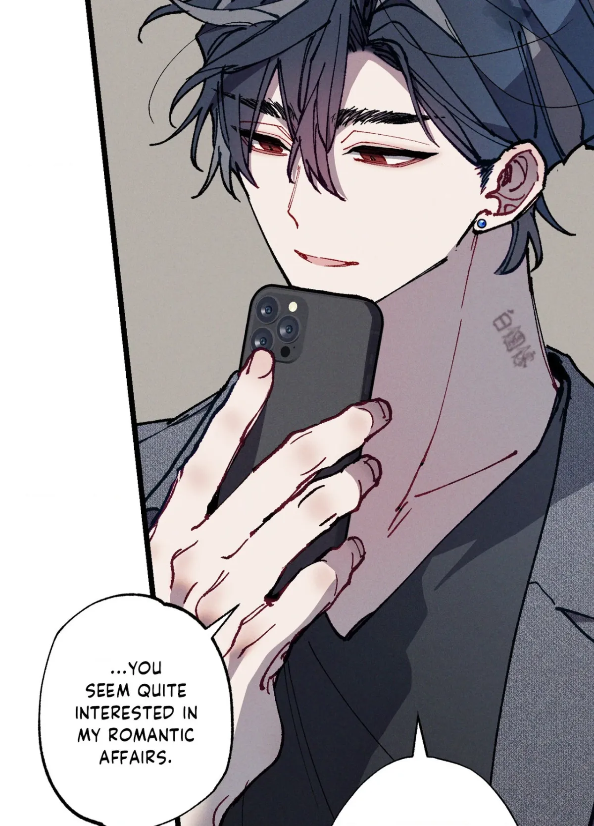 Blue Name Pressure Chapter 30 page 89 - 